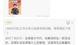 吃瓜爆料流出来的视频,吃瓜爆料视频背后的惊人真相