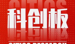 51fun吃瓜站爆料