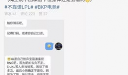 魏县吃瓜最新事件爆料,揭秘背后惊人真相